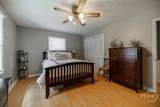 226 Baker Street - Photo 23