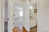 1021 Jessica Way - Photo 14