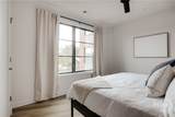 220 Williams Street - Photo 11