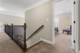 1015 Turtle Pond Drive - Photo 36