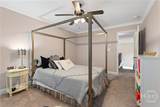 1015 Turtle Pond Drive - Photo 46