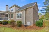1015 Turtle Pond Drive - Photo 57