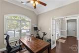 1015 Turtle Pond Drive - Photo 9