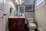 112 Magnolia Blossom Way - Photo 19