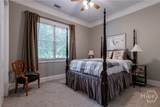112 Magnolia Blossom Way - Photo 22