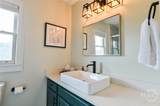 1520 Colonial Drive - Photo 34
