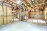 50 Highlands Ridge Lane - Photo 59