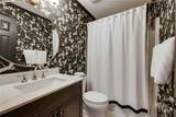 320 St Ives Way - Photo 35