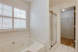 320 St Ives Way - Photo 40