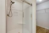 320 St Ives Way - Photo 42