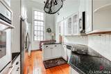 475 Meigs Street - Photo 48