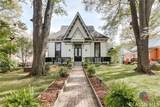 475 Meigs Street - Photo 6