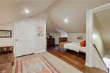 130 Wexford Place - Photo 44