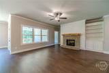 348 Pinewood Drive - Photo 4