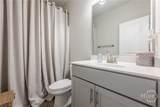 303 River Mansion Drive - Photo 45