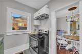 1376 Hancock Avenue - Photo 12