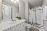 104 Westchester Circle - Photo 12