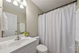 104 Westchester Circle - Photo 15