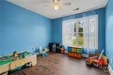 610 Dakota Street - Photo 21