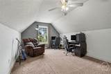 610 Dakota Street - Photo 24