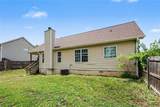 610 Dakota Street - Photo 27