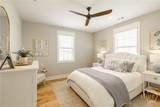 261 Highpointe Lane - Photo 42