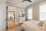 261 Highpointe Lane - Photo 7