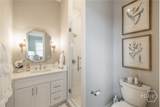 261 Highpointe Lane - Photo 8