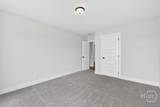 230 Airport Road - Photo 29