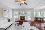 1265 Eden Avenue - Photo 14