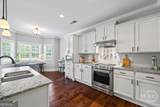 1265 Eden Avenue - Photo 24