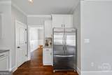 1265 Eden Avenue - Photo 26