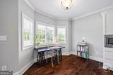 1265 Eden Avenue - Photo 27