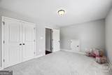 1265 Eden Avenue - Photo 40