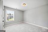 1265 Eden Avenue - Photo 41
