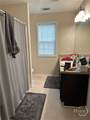 194 Strickland Avenue - Photo 12