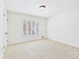1010 Springview Court - Photo 14