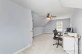 1051 Spartan Lane - Photo 27