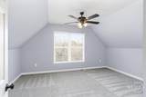 1051 Spartan Lane - Photo 40