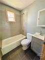 1745 Hancock Avenue - Photo 5