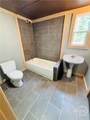 1745 Hancock Avenue - Photo 6