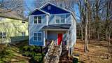 261 Arch Street - Photo 4