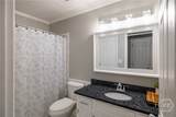 214 Seven Oaks Drive - Photo 16