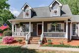 214 Seven Oaks Drive - Photo 6