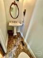 156 Lake Oglethorpe Drive - Photo 23