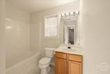 488 Hammond Road - Photo 13