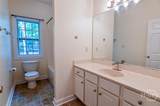 940 Forest Heights Drive - Photo 14