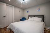 250 Harbor Heights Circle - Photo 22
