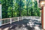 1080 Riverside Drive - Photo 18