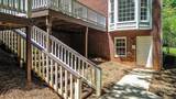 1080 Riverside Drive - Photo 20